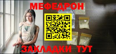 индика Краснознаменск