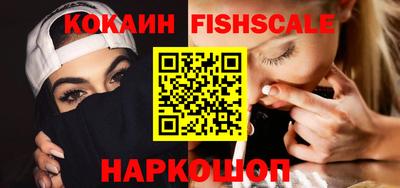 таблы Кумертау