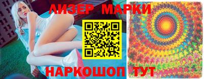 ALPHA-PVP Кунгур