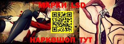 прущая мука Краснокаменск