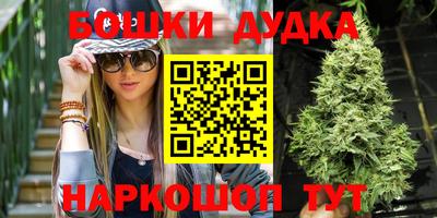 прущая мука Краснокаменск