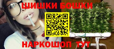 прущая мука Краснокаменск