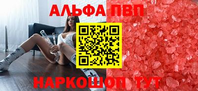 тгк Кулебаки