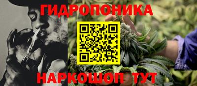 MESCALINE Краснодар