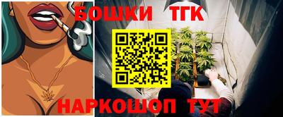 ALPHA-PVP Кунгур