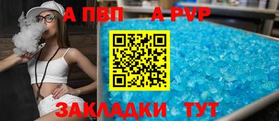 тгк Кулебаки