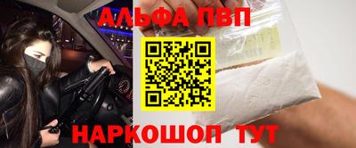 MESCALINE Краснодар