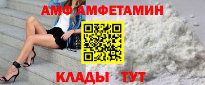 тгк Кулебаки