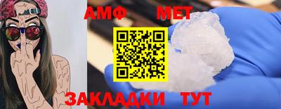 MESCALINE Краснодар