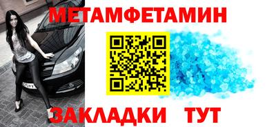 индика Краснознаменск