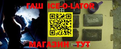 MESCALINE Краснодар