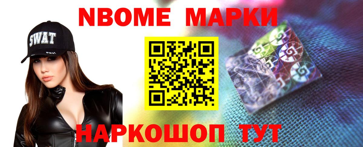 ЛСД экстази кислота Домодедово